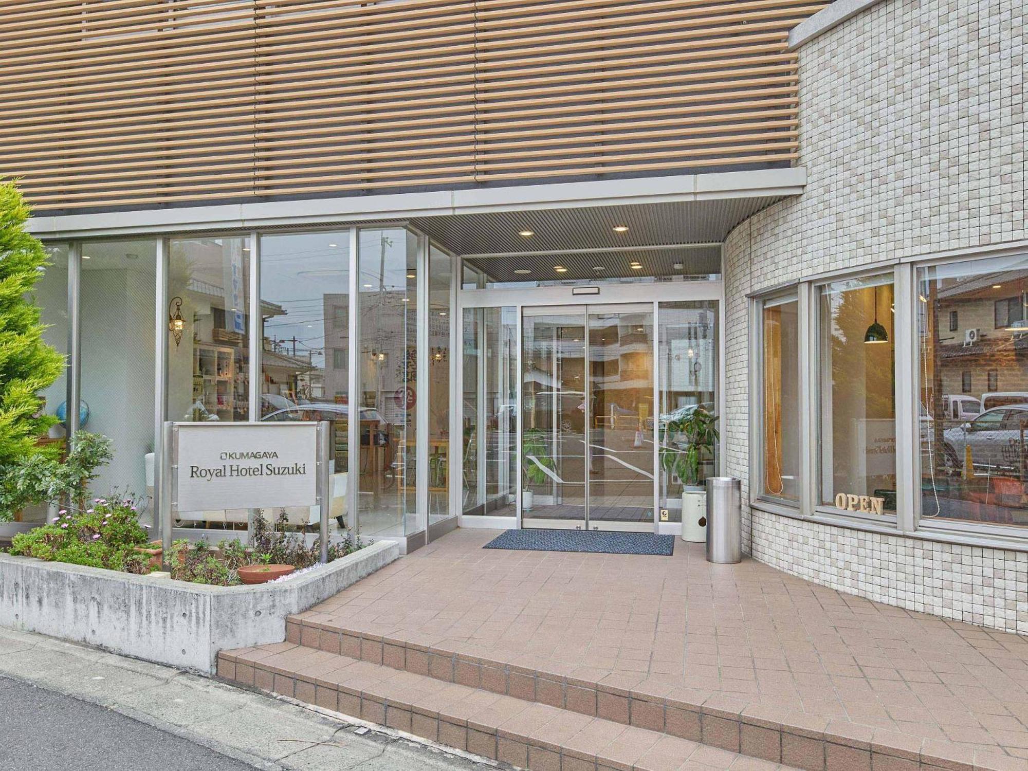 Kumagaya Royal Hotel Suzuki Dış mekan fotoğraf