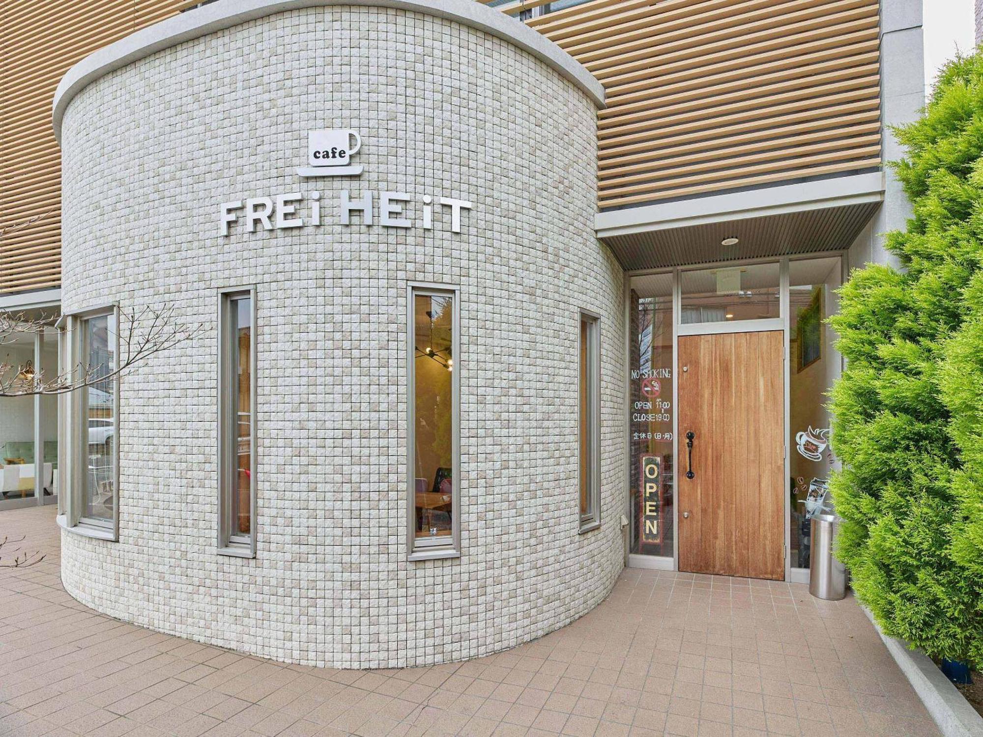 Kumagaya Royal Hotel Suzuki Dış mekan fotoğraf